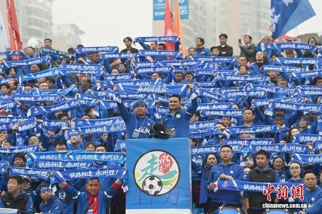 CMG群众足球邀请赛：湖南永州队2-2山东泰安队 集锦