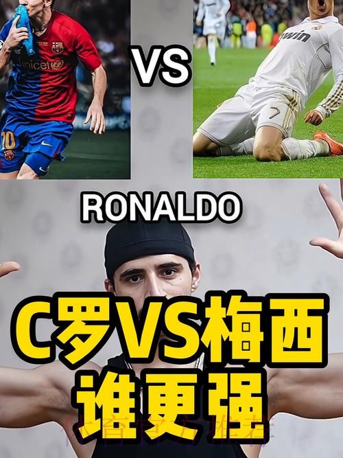 最新世界杯克罗地亚梅西焦点对决权威解读 最新世界杯克罗地亚梅西焦点对决权威解读