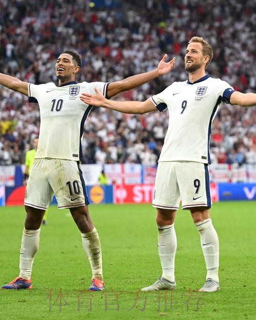 世界杯德国贝林厄姆焦点对决最新更新 世界杯德国贝林厄姆焦点对决最新更新