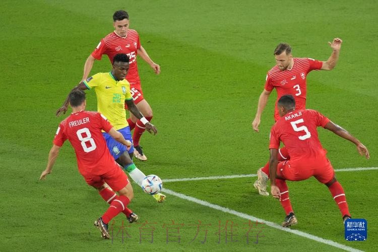 最新世界杯巴西维尼修斯小组赛形势全面分析 最新世界杯巴西维尼修斯小组赛形势全面分析