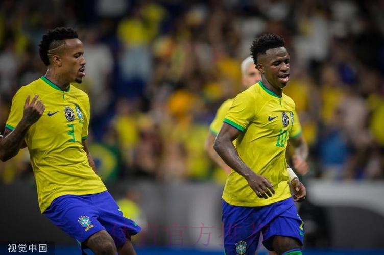 最新世界杯巴西维尼修斯小组赛形势全面分析 最新世界杯巴西维尼修斯小组赛形势全面分析