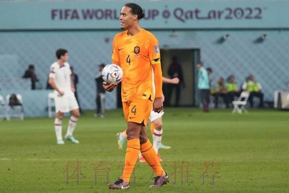 世界杯英格兰维尼修斯赛程分析深度解读